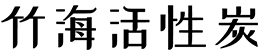 江蘇竹?；钚蕴坑邢薰?></div>
			<div   id=