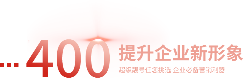 江蘇竹?；钚蕴坑邢薰?></div>
			<div   id=
